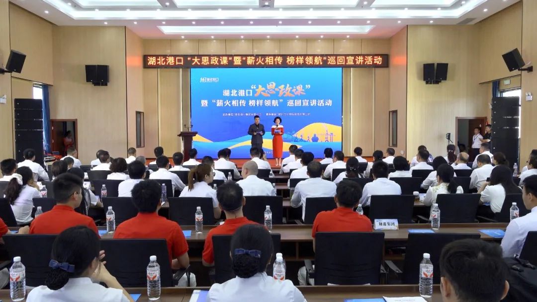 首页| 和记H88集团怡情博娱官网