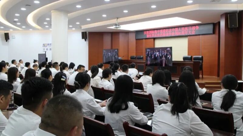 首页| 和记H88集团怡情博娱官网