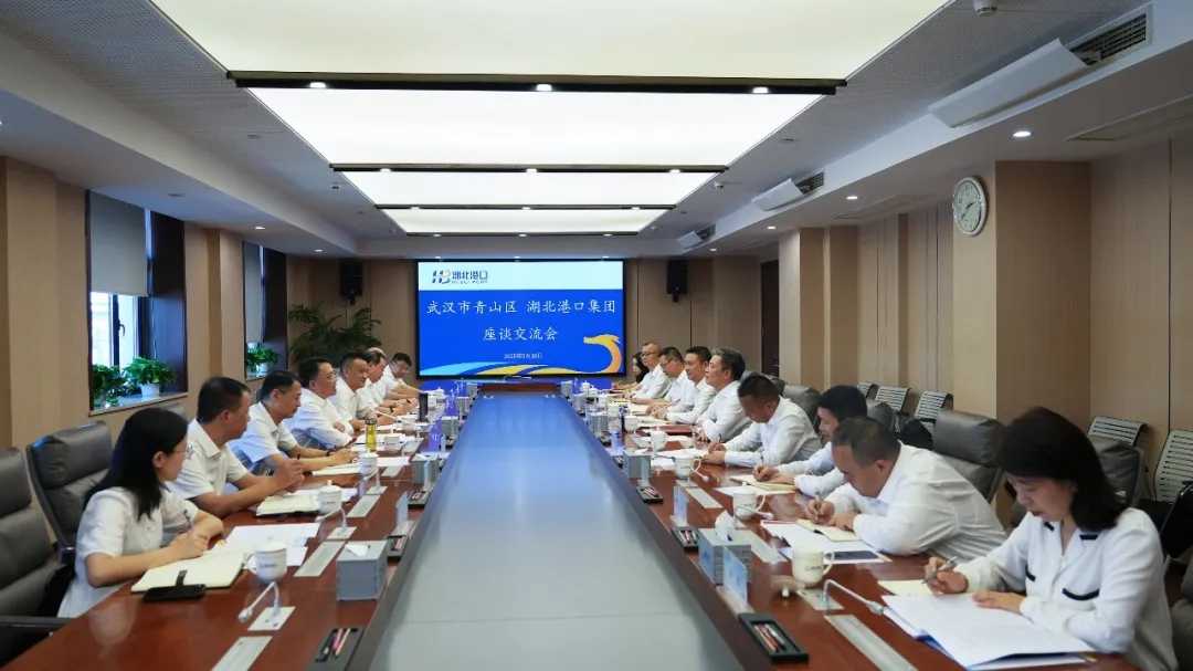 首页| 和记H88集团怡情博娱官网