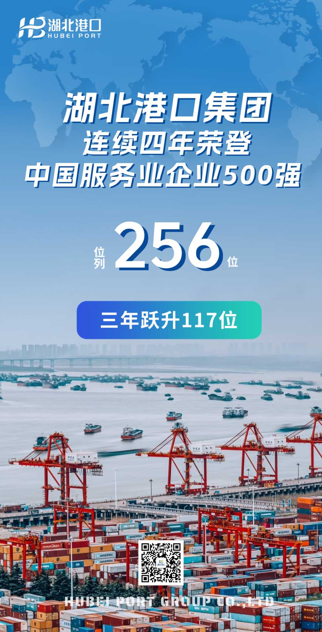 首页| 和记H88集团怡情博娱官网