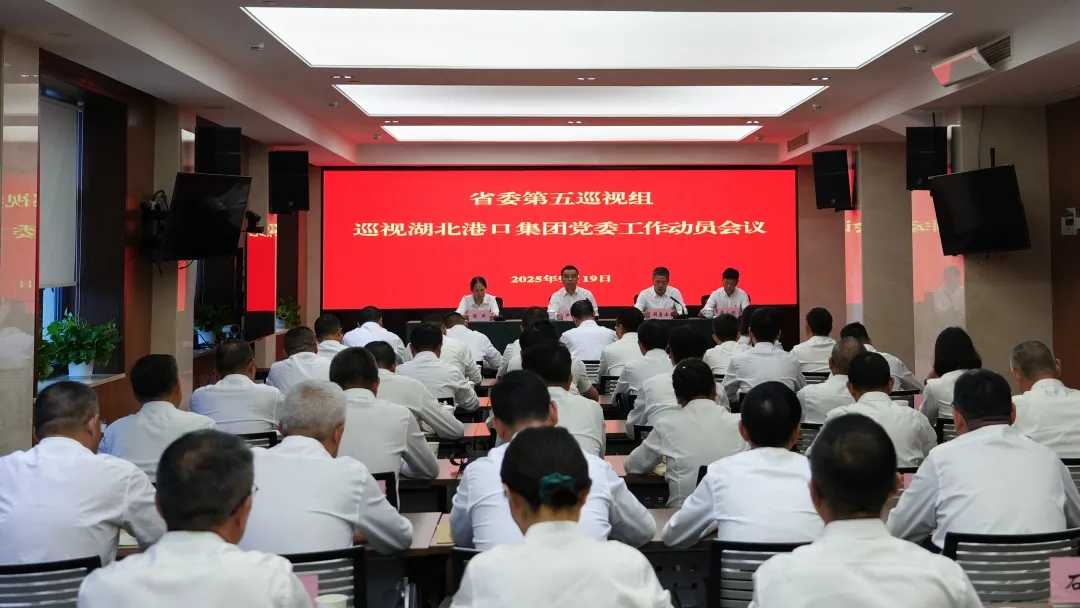 首页| 和记H88集团怡情博娱官网