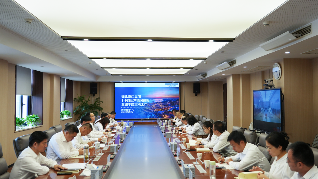 首页| 和记H88集团怡情博娱官网