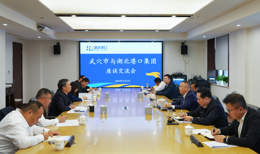 首页| 和记H88集团怡情博娱官网