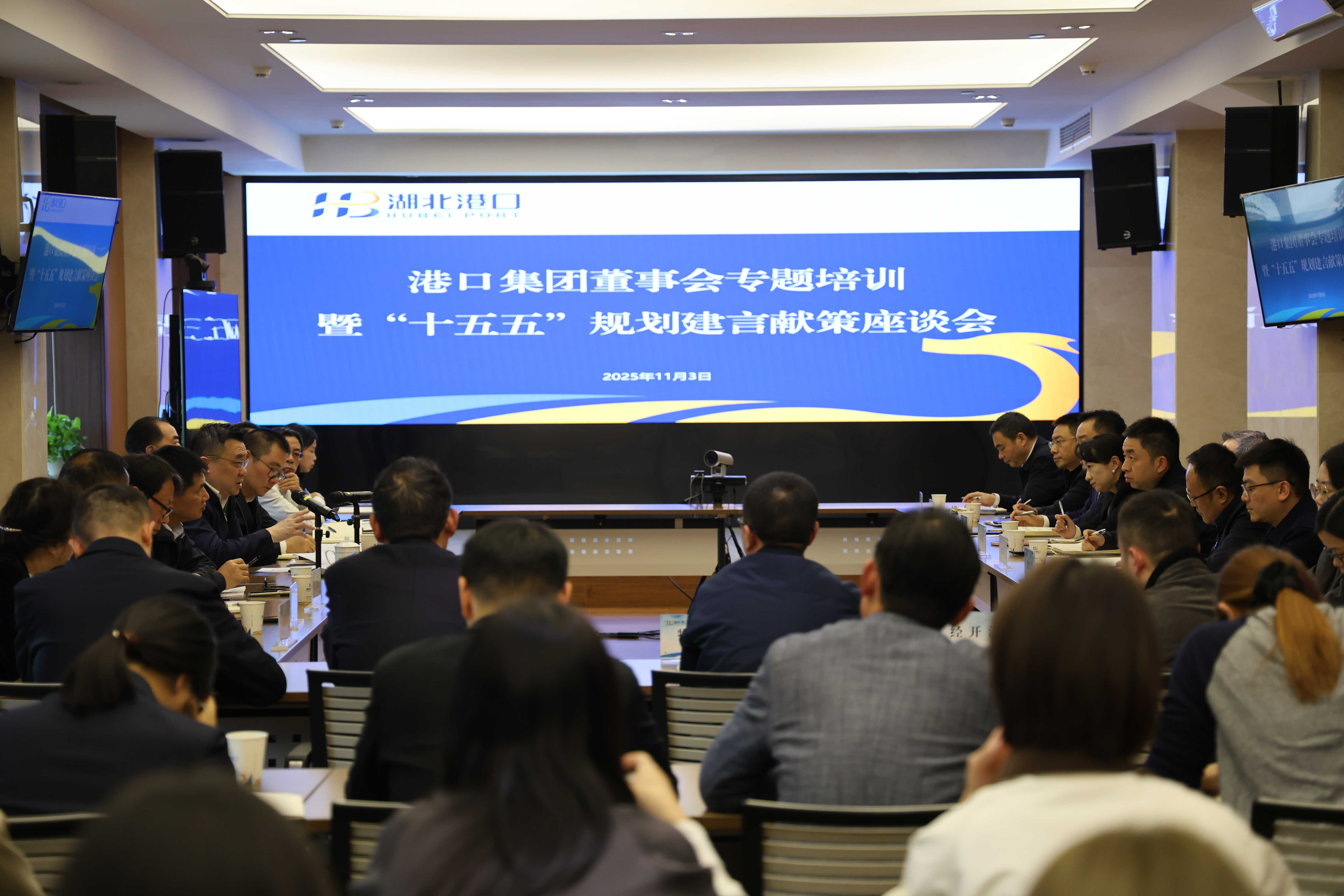 首页| 和记H88集团怡情博娱官网