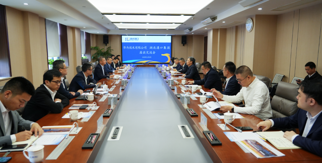 首页| 和记H88集团怡情博娱官网