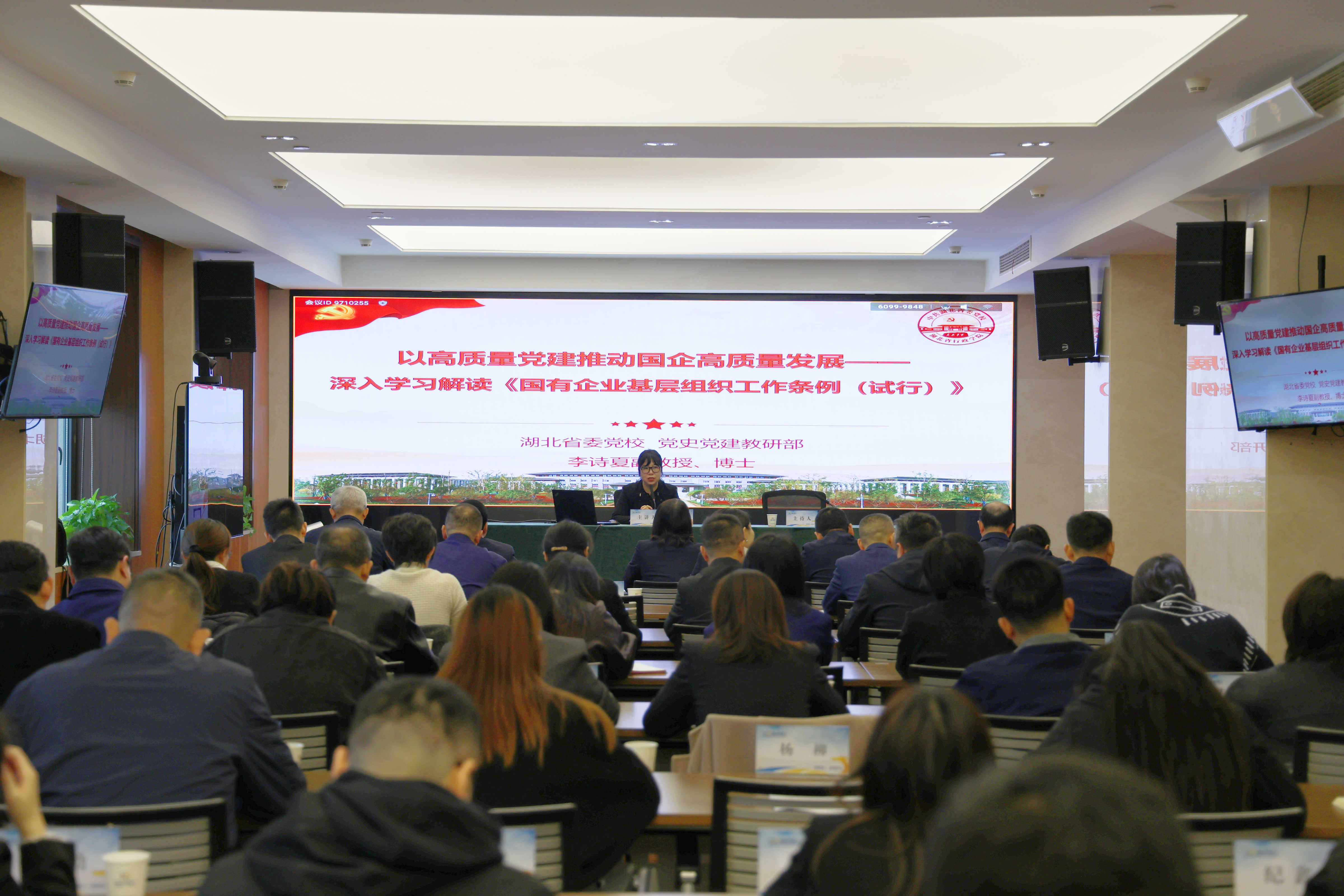 首页| 和记H88集团怡情博娱官网