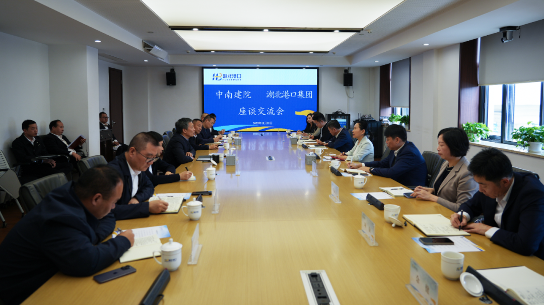 首页| 和记H88集团怡情博娱官网