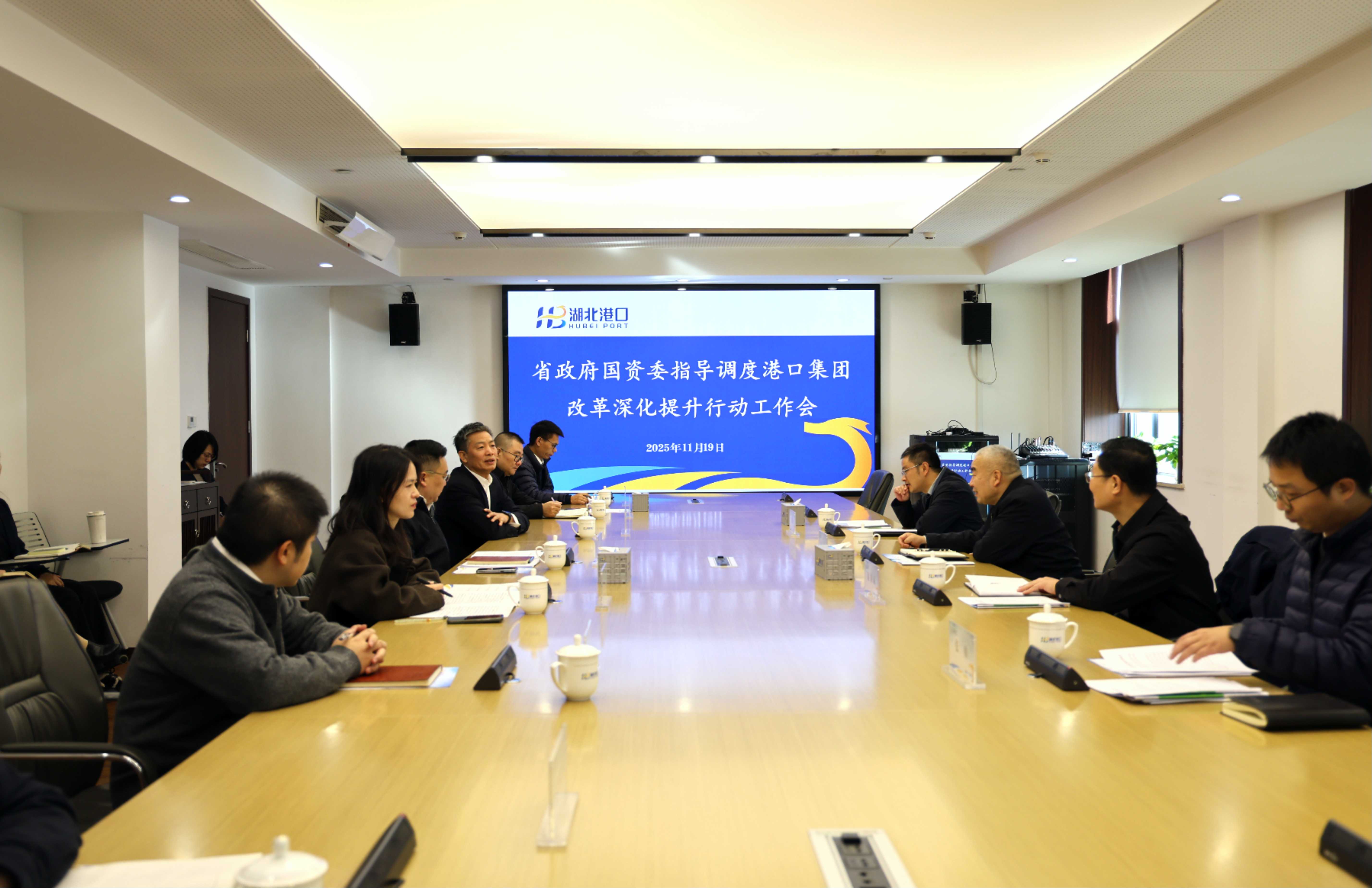 首页| 和记H88集团怡情博娱官网