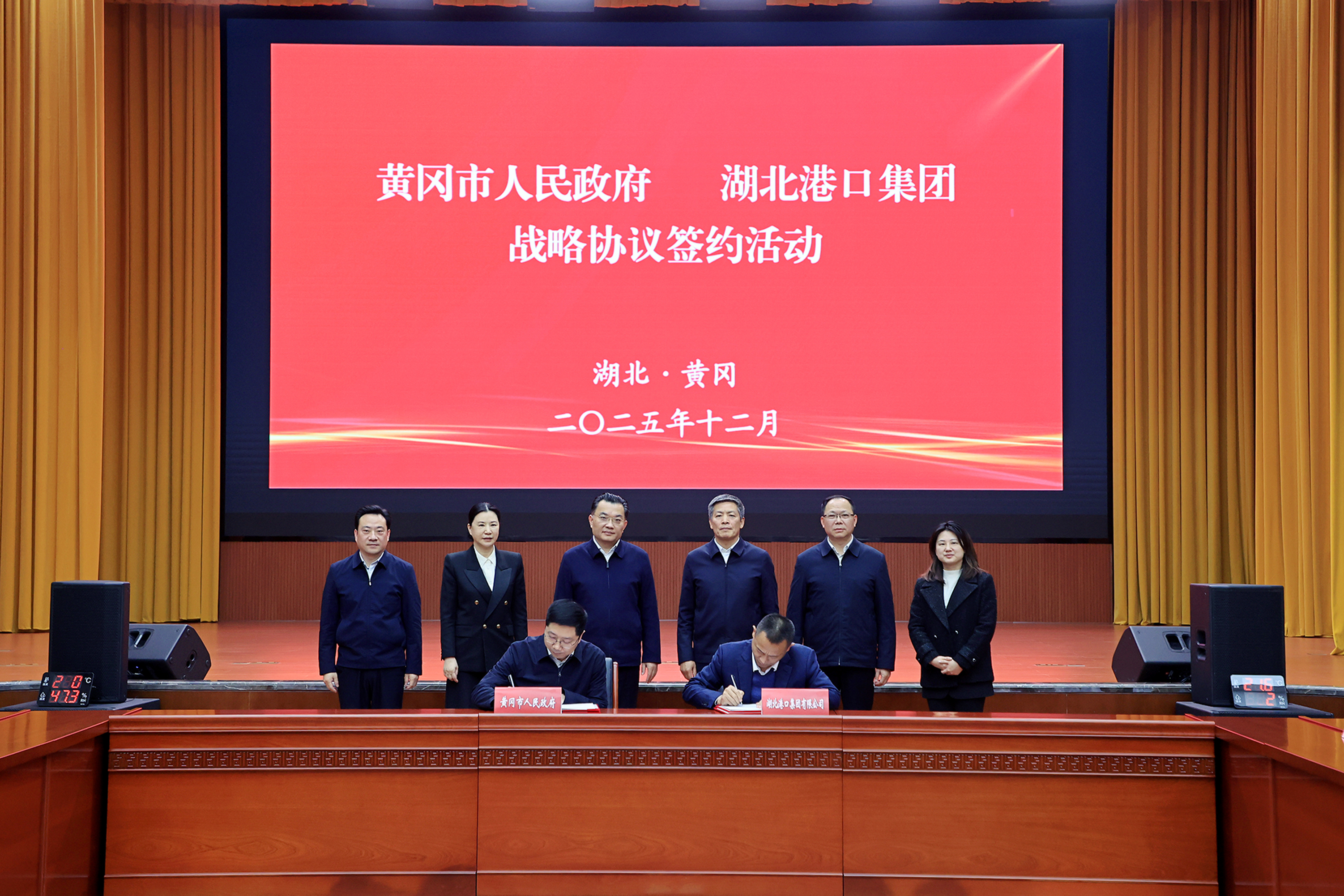 首页| 和记H88集团怡情博娱官网