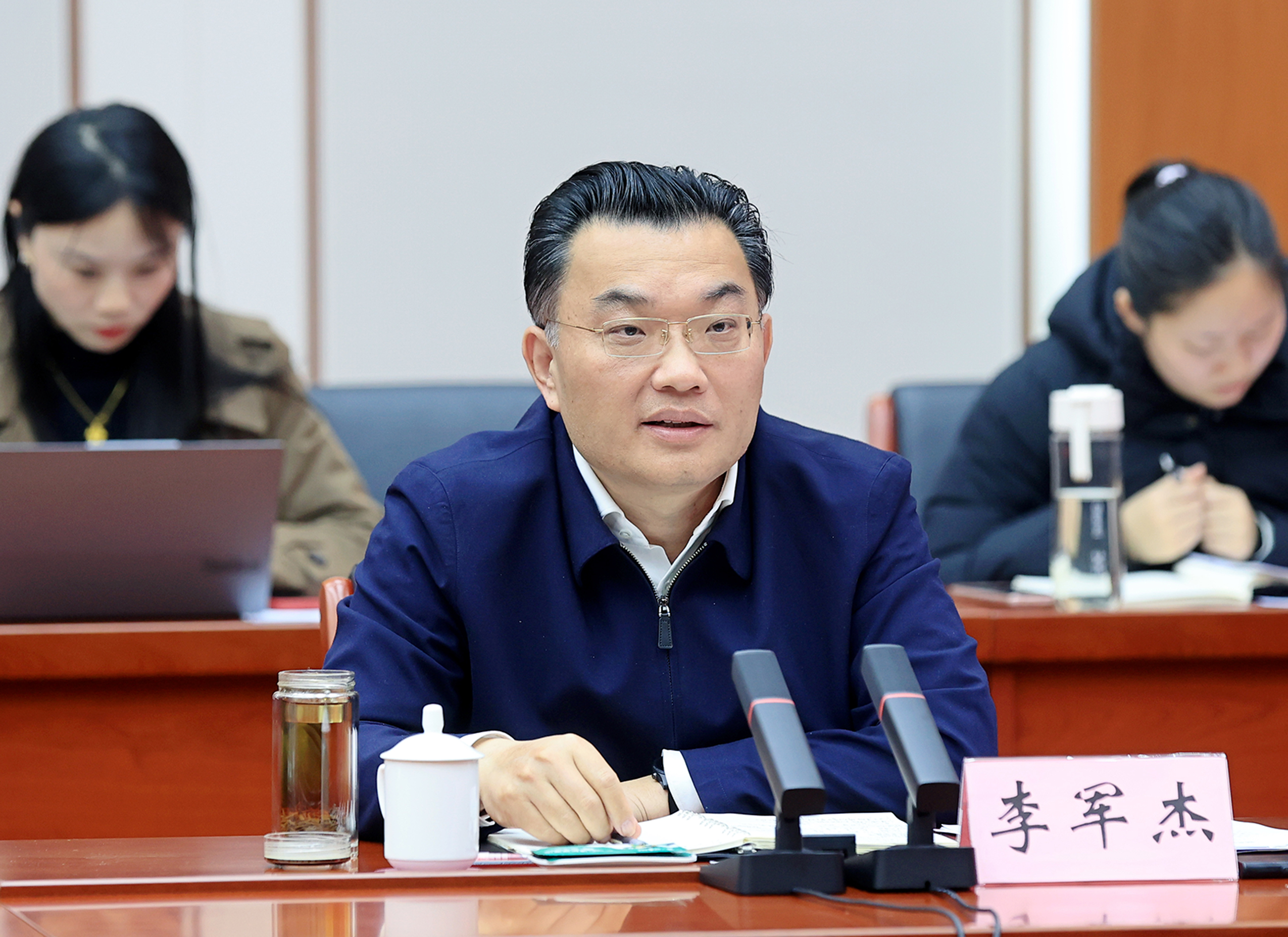 首页| 和记H88集团怡情博娱官网