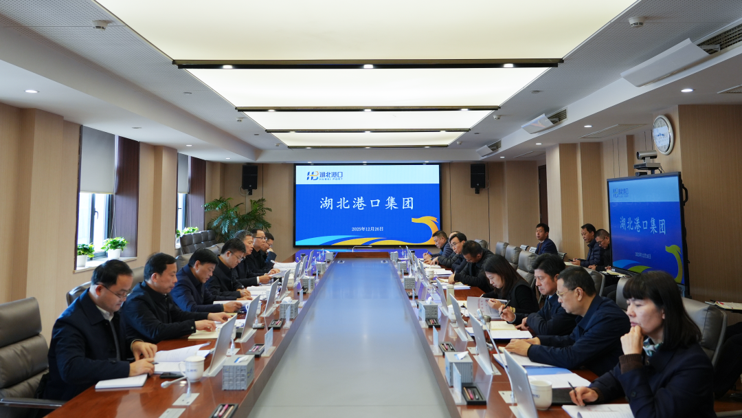 首页| 和记H88集团怡情博娱官网