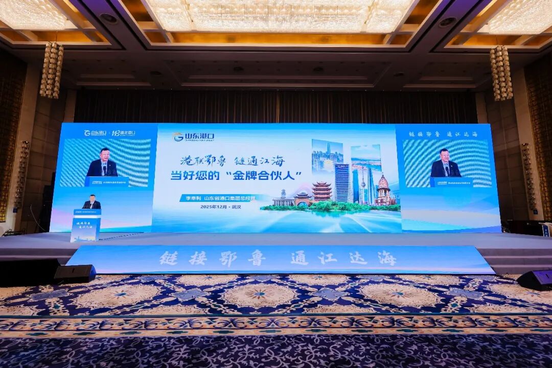 首页| 和记H88集团怡情博娱官网