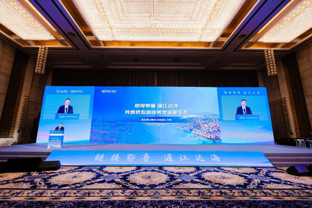 首页| 和记H88集团怡情博娱官网