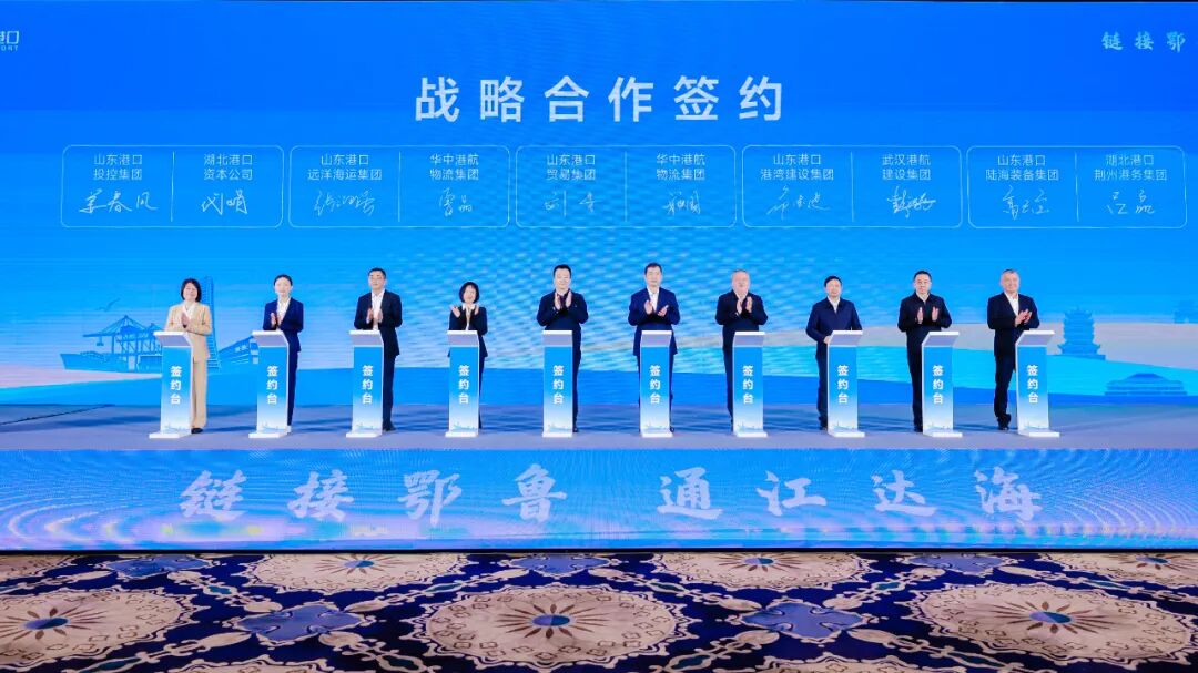 首页| 和记H88集团怡情博娱官网