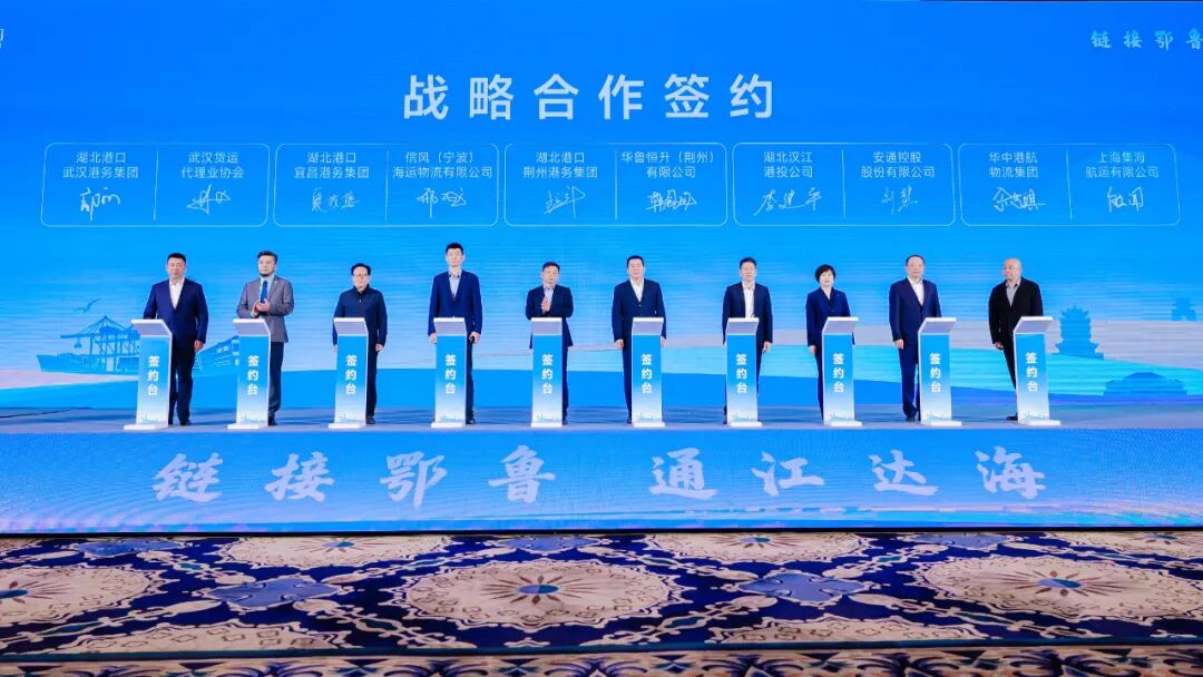 首页| 和记H88集团怡情博娱官网