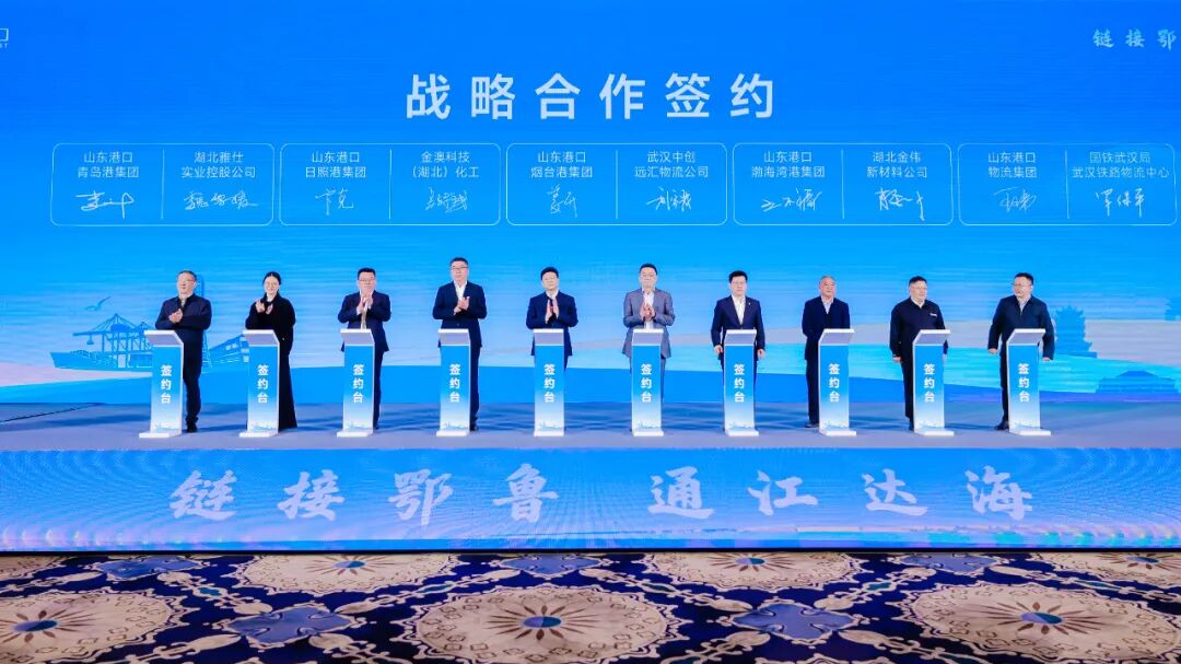 首页| 和记H88集团怡情博娱官网