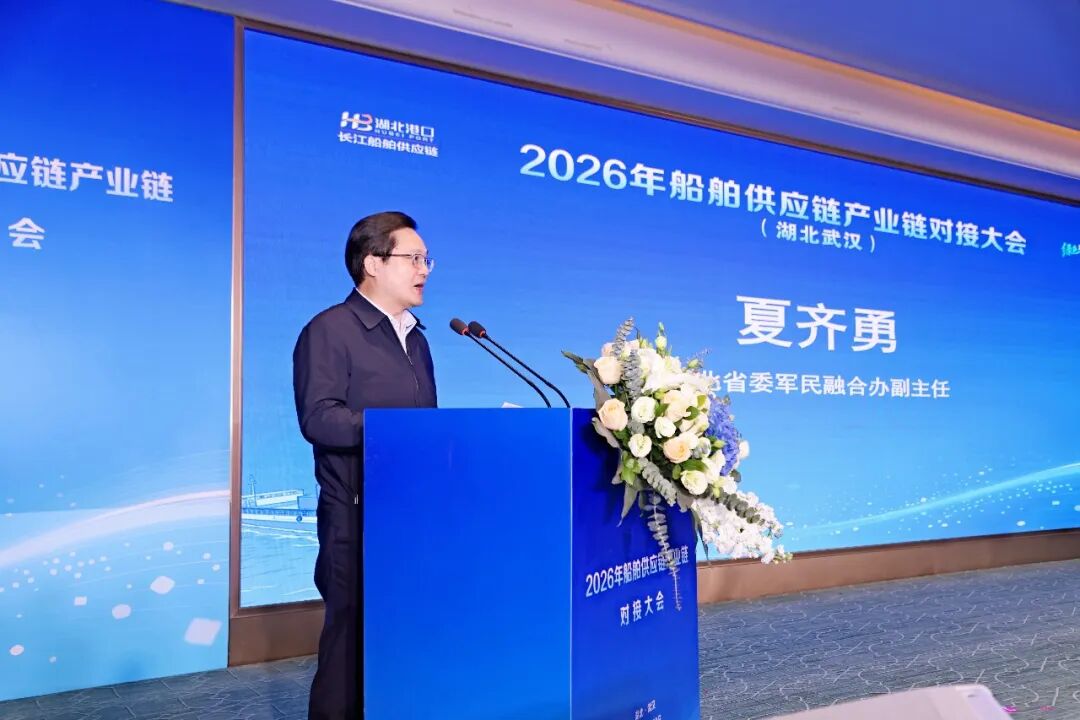 首页| 和记H88集团怡情博娱官网