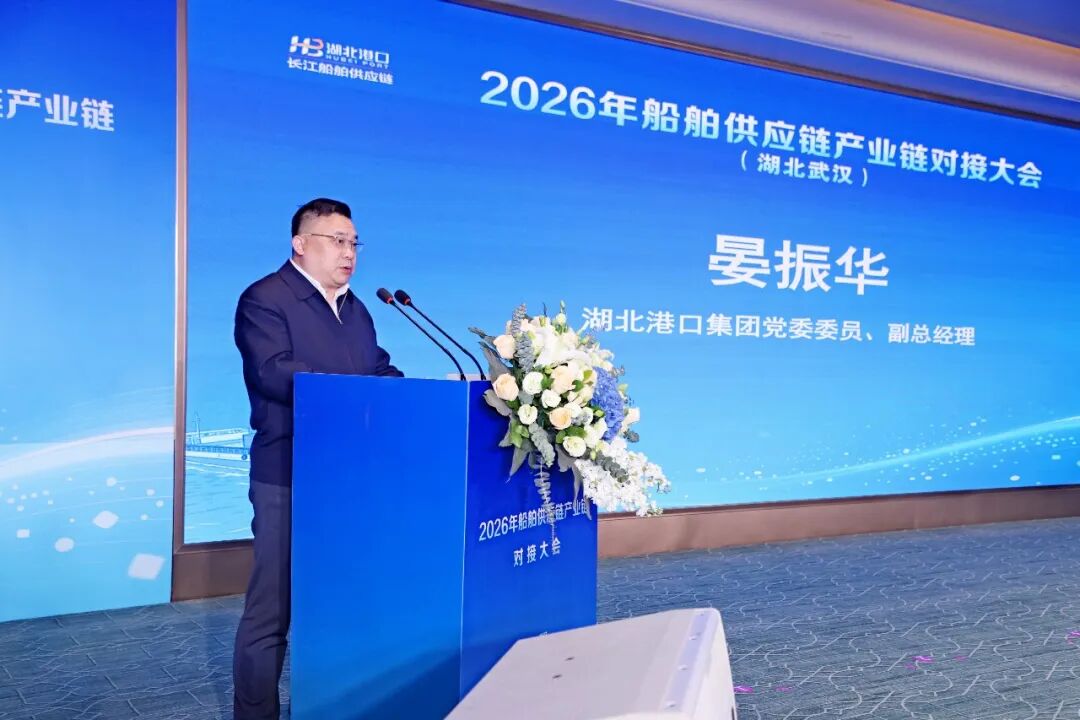 首页| 和记H88集团怡情博娱官网