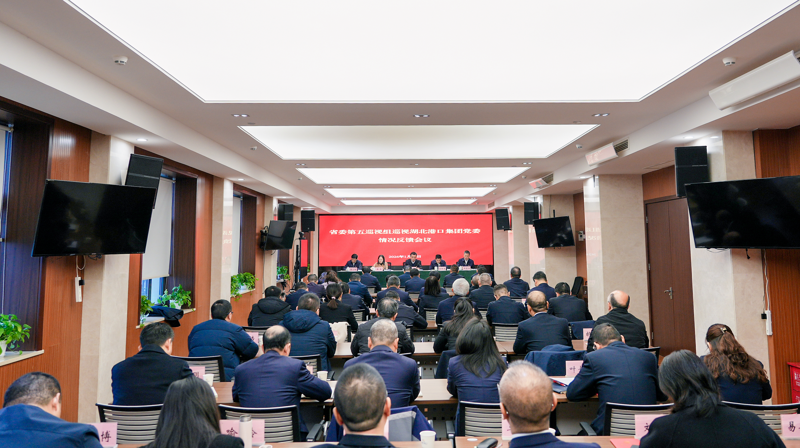 首页| 和记H88集团怡情博娱官网