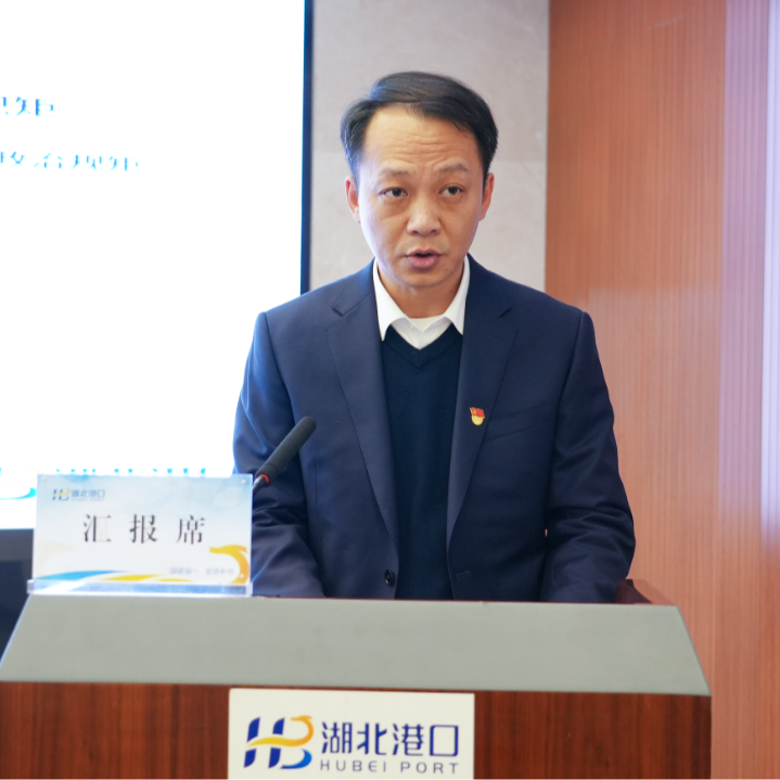 首页| 和记H88集团怡情博娱官网