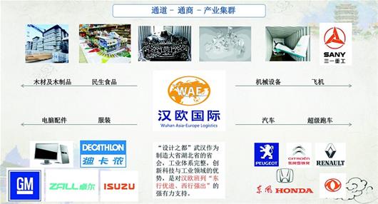 首页| 和记H88集团怡情博娱官网