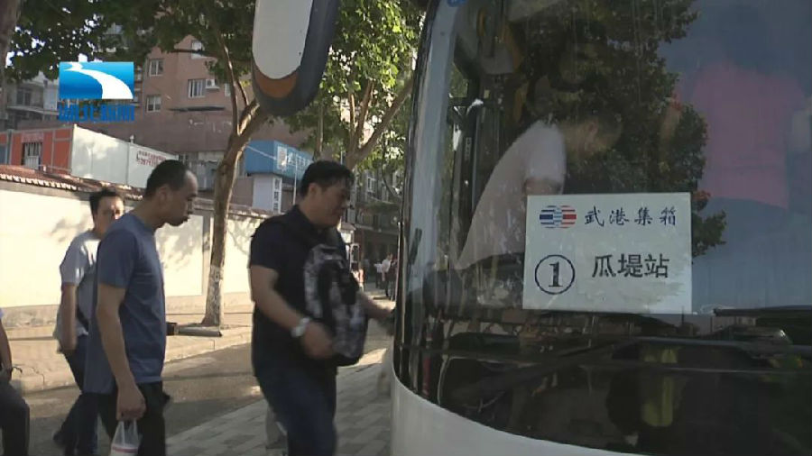 首页| 和记H88集团怡情博娱官网