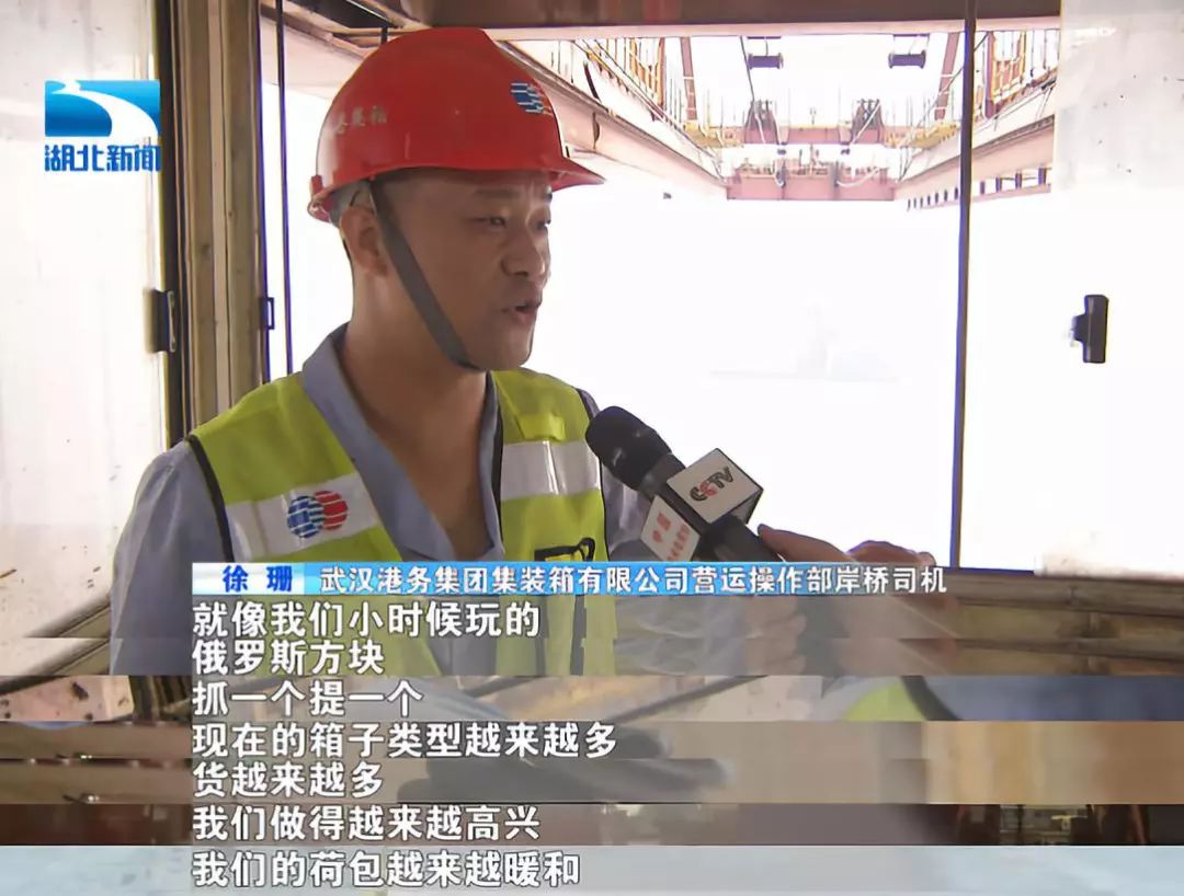 首页| 和记H88集团怡情博娱官网