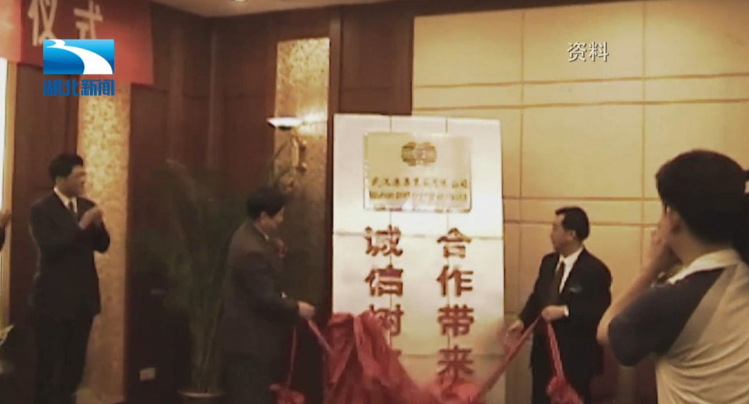 首页| 和记H88集团怡情博娱官网