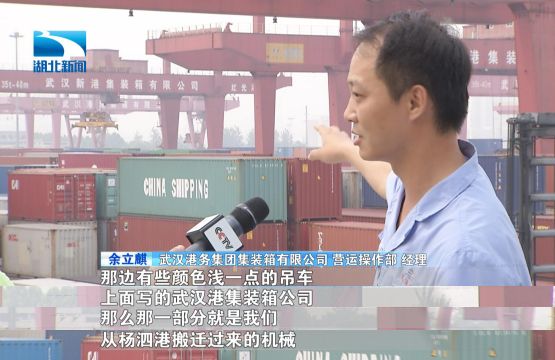 首页| 和记H88集团怡情博娱官网