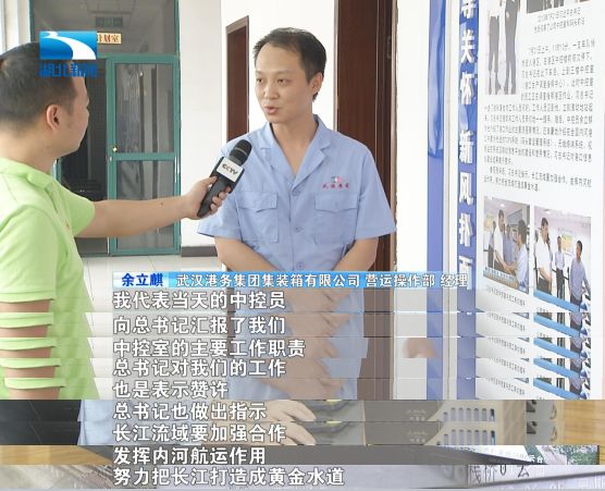 首页| 和记H88集团怡情博娱官网