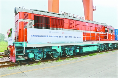 首页| 和记H88集团怡情博娱官网