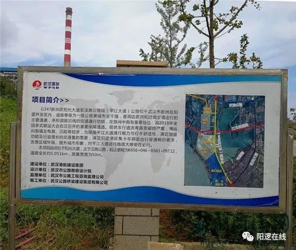 首页| 和记H88集团怡情博娱官网