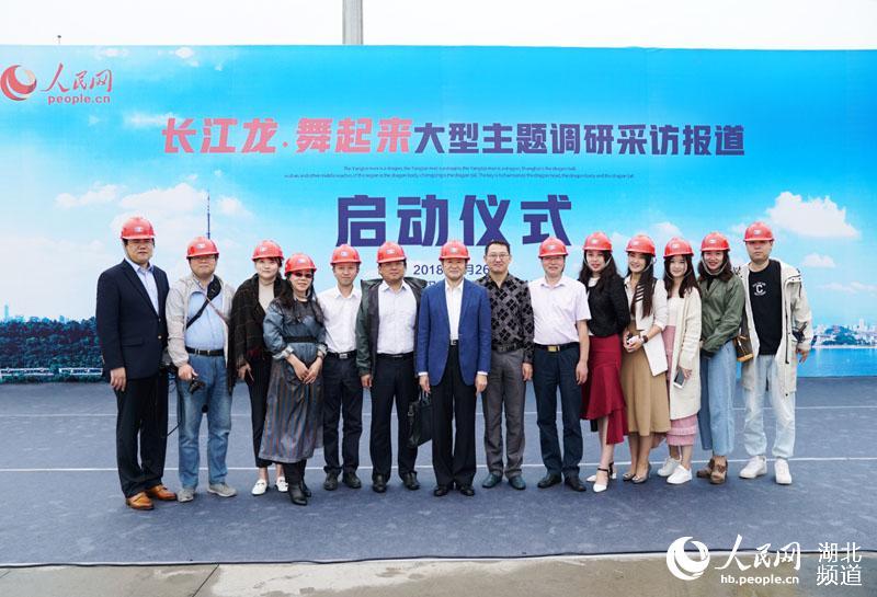 首页| 和记H88集团怡情博娱官网