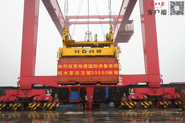 首页| 和记H88集团怡情博娱官网