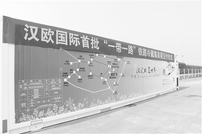 首页| 和记H88集团怡情博娱官网