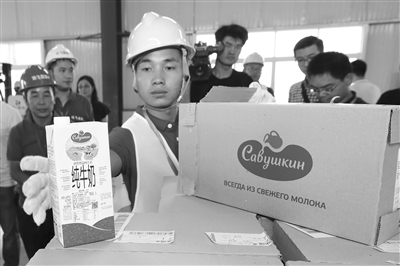 首页| 和记H88集团怡情博娱官网