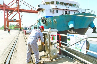 首页| 和记H88集团怡情博娱官网