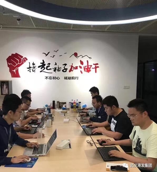 首页| 和记H88集团怡情博娱官网