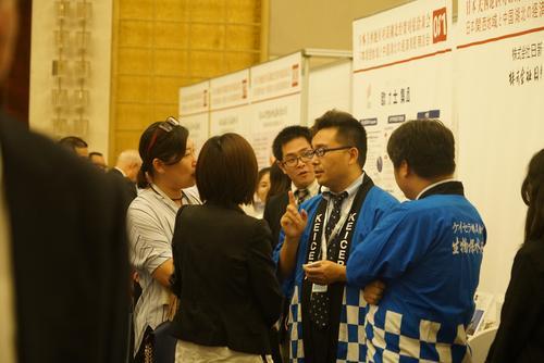 首页| 和记H88集团怡情博娱官网