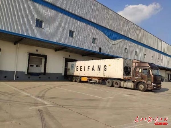 首页| 和记H88集团怡情博娱官网