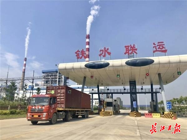 首页| 和记H88集团怡情博娱官网