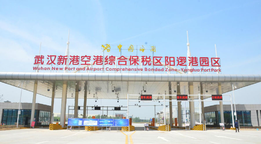 首页| 和记H88集团怡情博娱官网