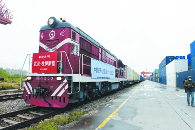 首页| 和记H88集团怡情博娱官网