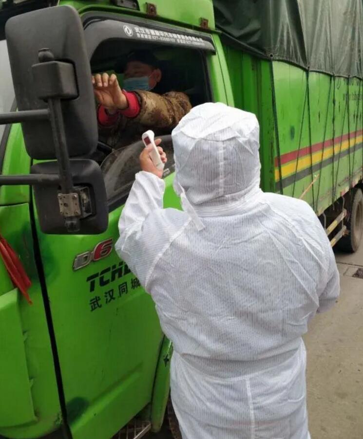 首页| 和记H88集团怡情博娱官网