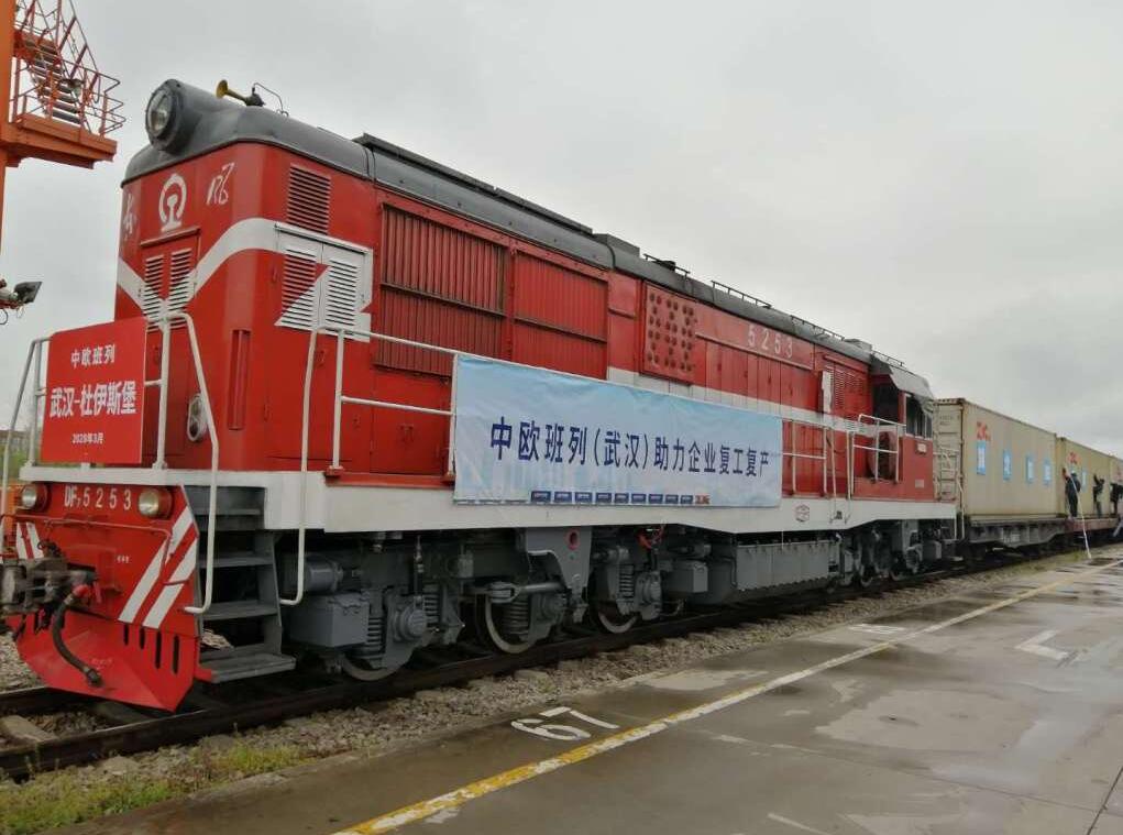 首页| 和记H88集团怡情博娱官网