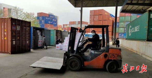 首页| 和记H88集团怡情博娱官网