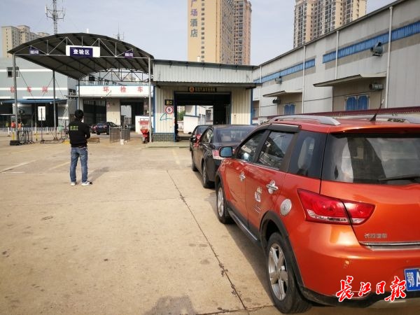 首页| 和记H88集团怡情博娱官网