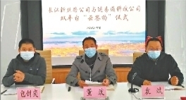 首页| 和记H88集团怡情博娱官网