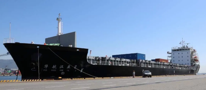 首页| 和记H88集团怡情博娱官网