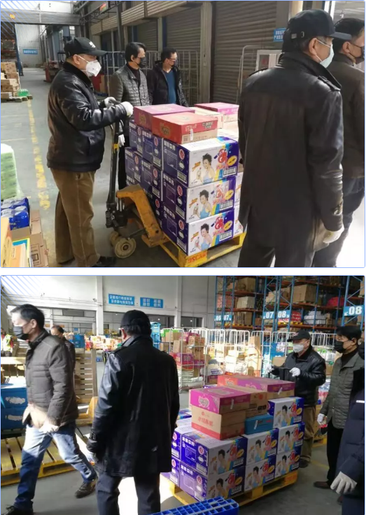 首页| 和记H88集团怡情博娱官网